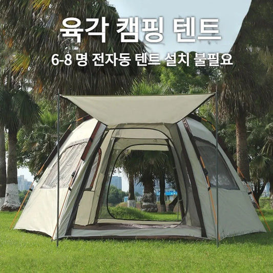 Folding Tent Instant Pop Up Tent Portable Automatic Waterproof